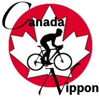 Canadian Nippon  Logo