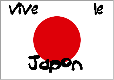 Vive La Japon Logo
