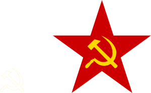 World Communism Team Logo